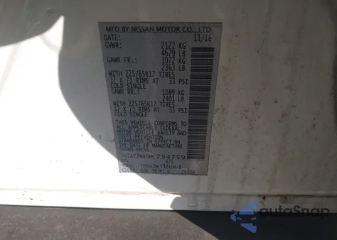 2017 Nissan Rogue Sv из США, поврежденный, VIN 5N1AT2MV0HC754759